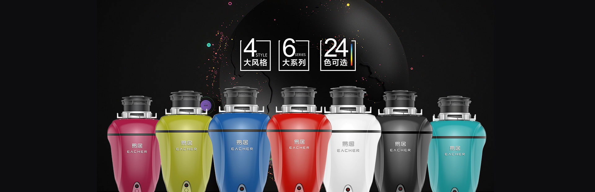 寧波易居環(huán)?？萍加邢薰?></a></div>
						<div   id=
